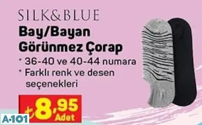 SİLK&BLUE GÖRÜNMEZ ÇORAP